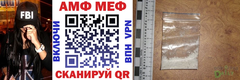 купить  сайты  Апрелевка  Амфетамин 97% 