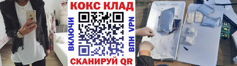 Cocaine VHQ  блэк спрут tor  darknet состав  Апрелевка 