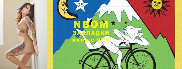 прущая мука Алексин