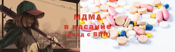 прущая мука Алексин