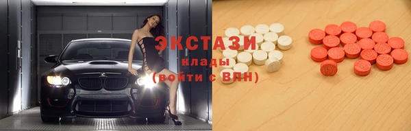 дистиллят марихуана Алзамай