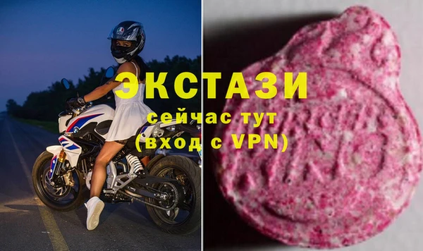 дистиллят марихуана Алзамай