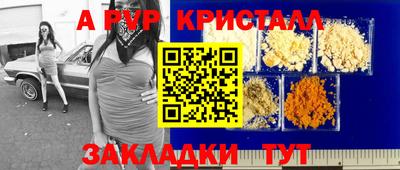 MDMA Premium VHQ Азнакаево