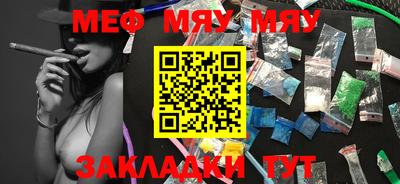 MDMA Premium VHQ Азнакаево