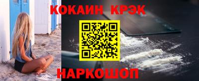 MDMA Premium VHQ Азнакаево