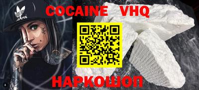 MDMA Premium VHQ Азнакаево
