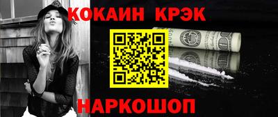MDMA Premium VHQ Азнакаево