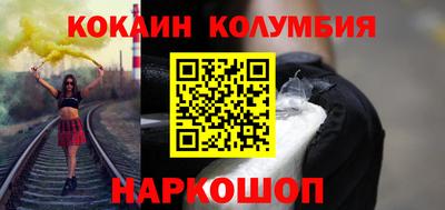 MDMA Premium VHQ Азнакаево