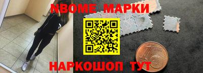 MDMA Premium VHQ Азнакаево