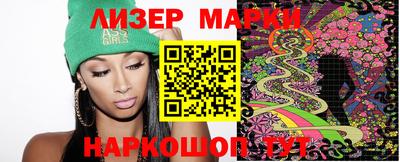 Альфа ПВП Абакан