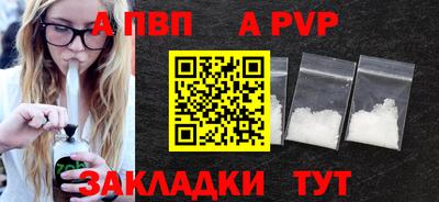 MDMA Premium VHQ Азнакаево