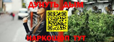 Альфа ПВП Абакан