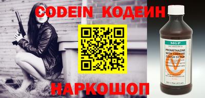 MDMA Premium VHQ Азнакаево