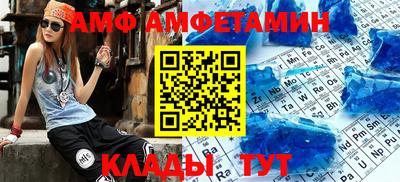 MDMA Premium VHQ Азнакаево
