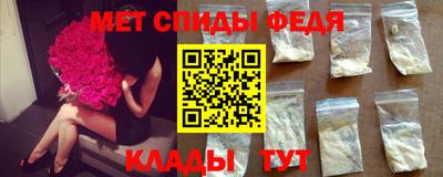 MDMA Premium VHQ Азнакаево