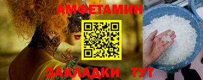 MDMA Premium VHQ Азнакаево