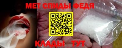MDMA Premium VHQ Азнакаево