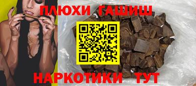 MDMA Premium VHQ Азнакаево