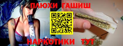 MDMA Premium VHQ Азнакаево