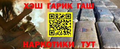 spice Абинск
