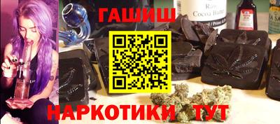 MDMA Premium VHQ Азнакаево