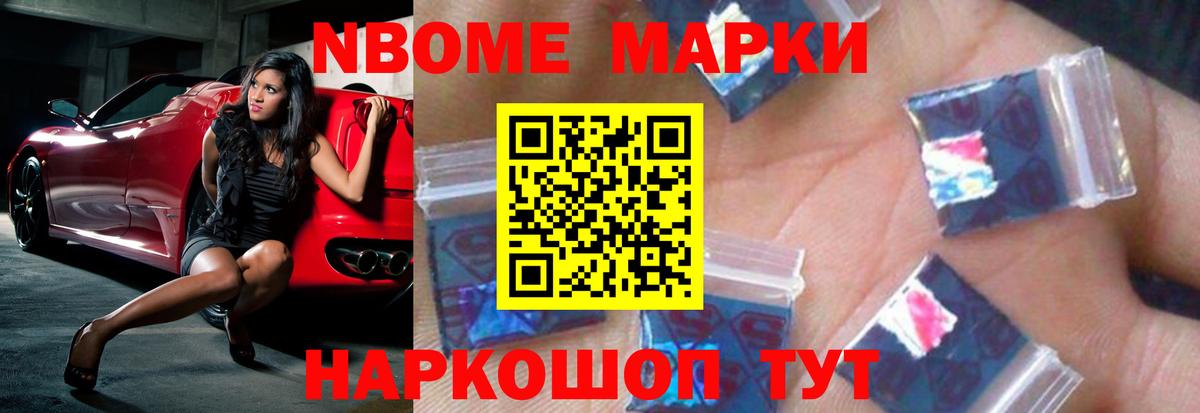 ЛСД экстази кислота  ЛСД экстази кислота  Вход с VPN  Апрелевка 