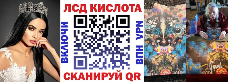 Марки NBOMe 1,5мг  Апрелевка 