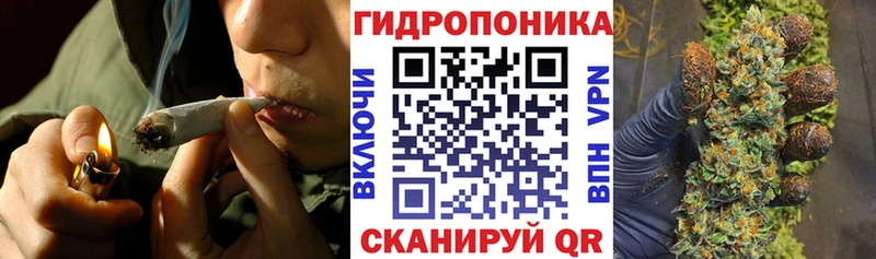 Каннабис Ganja  МЕГА как войти  Апрелевка  как найти закладки 